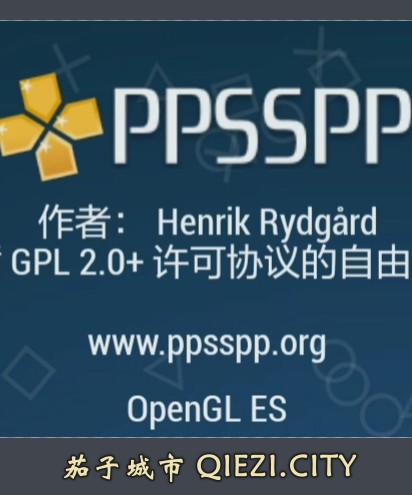 PC 安卓 PSP模拟器 PPSSPP 下载