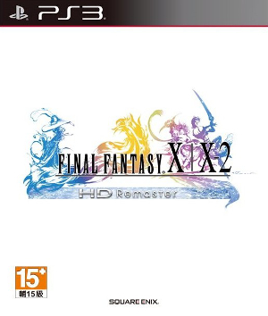 PS3 最终幻想10&10-2 高清版中文版