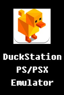 PS/PSX模拟器 duckstation(鸭站)模拟器中文版