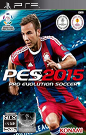 PSP 实况足球2015 日版下载