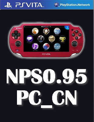 PC版黑商店中文版 NPS0.95_PC_CN