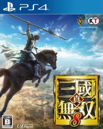 PS4 真三国无双8 港版中文