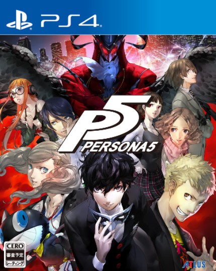 PS4 女神异闻录5 Persona 5 中文版PKG