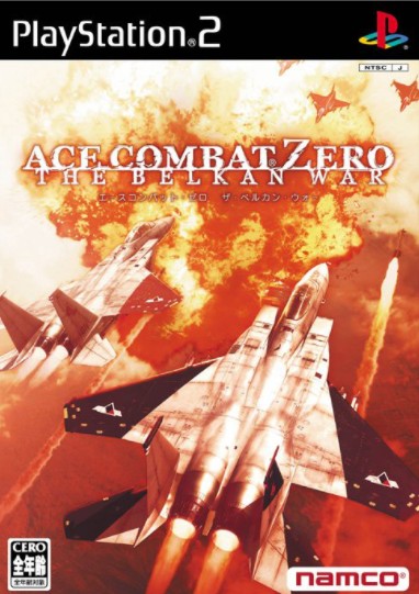 PS2 皇牌空战 零：贝尔肯战争 Ace Combat Zero: The Belkan War 日版[ISO]