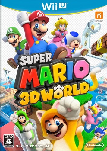 WiiU 超级马里奥3D世界 WUD格式