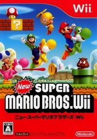 Wii 新超级马里奥兄弟 日版