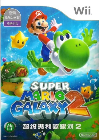 Wii 超级马里奥银河2 简体中文版[官改简中]