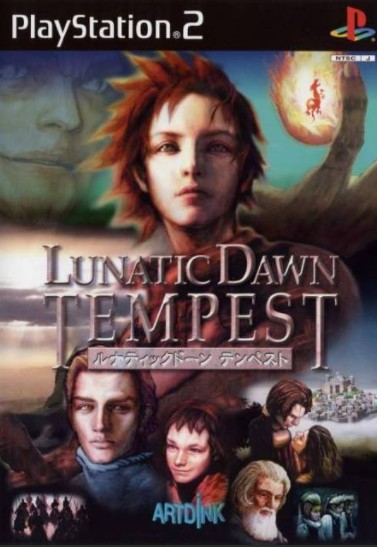 PS2 侠客游：暴风雨篇 Lunatic Dawn Tempest 日版