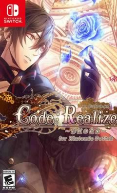 NS Code Realize 彩虹的花束 Code：Realize ～彩虹の花束～ for Nintendo Switch [NSP]