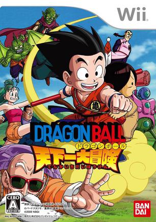 WII 龙珠：天下第一大冒险（Dragon Ball Tenkaichi Daibouken）汉化中文版