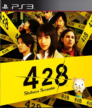 PS3 428 ～被封锁的涉谷～（428: Fuusa Sareta Shibuya de）日版