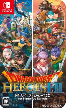 NS 勇者斗恶龙：英雄 1+2（Dragon Quest Heroes I & II）V1.0.3+DLC[XCI]