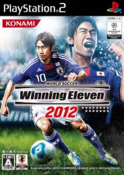 PS2 实况足球2012 中文解说版